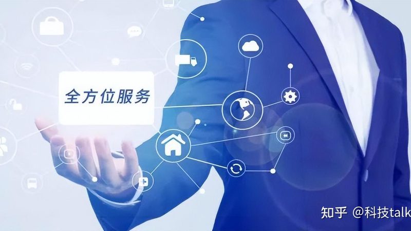 信息安全事件响应时间，标准背后的考量因素