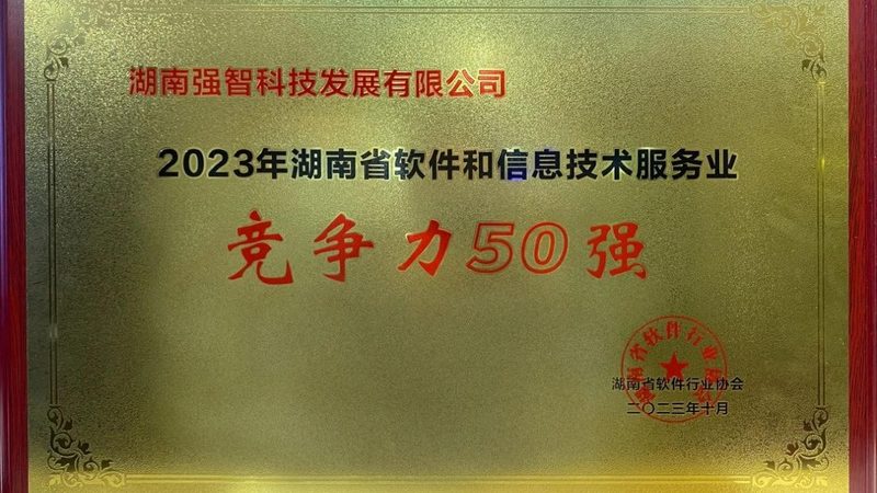 上海数据中心运维服务：价格背后的考量因素**