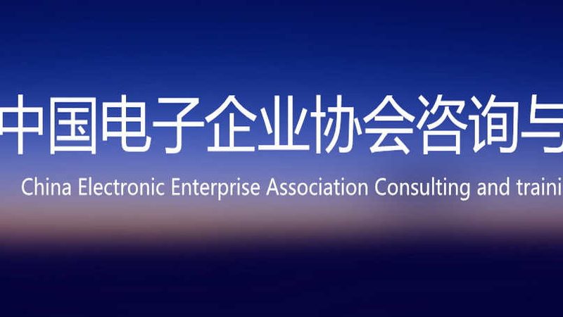 上海网络运维公司服务流程：揭秘稳定可靠的服务保障**