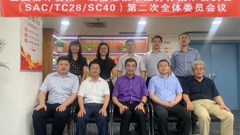 弱电系统集成和安防智能化，到底是不是一回事