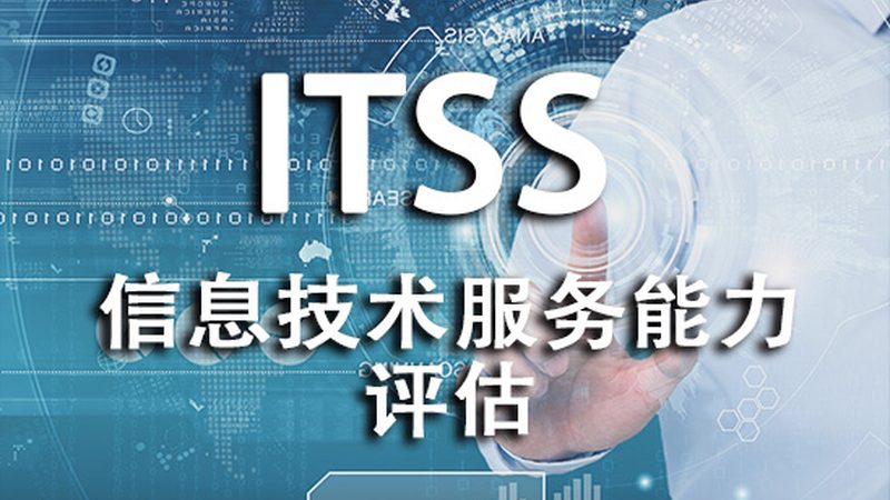 一份IT外包报价单，到底该填什么才不会吃亏