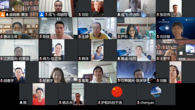 弱电系统集成项目经理，哪些证书是标配？**