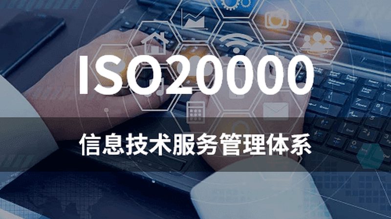 华为网络运维认证报名，开启您的专业成长之旅
