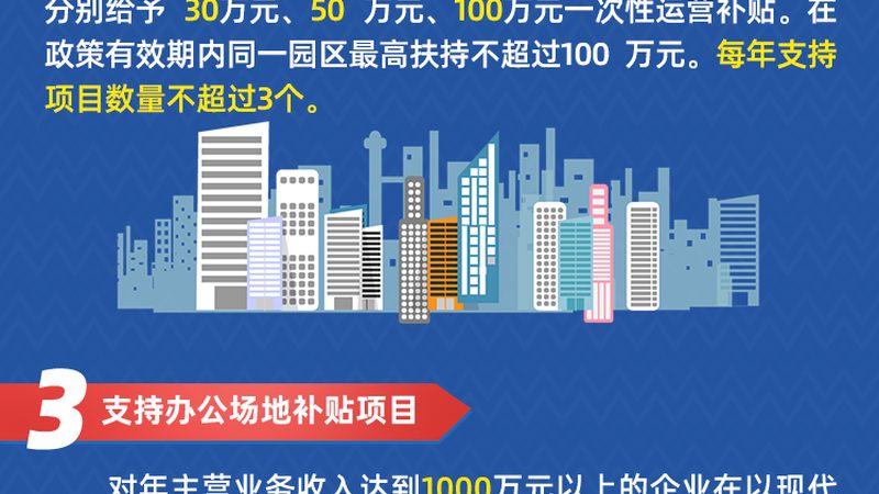 桌面运维：守护企业稳定运行的幕后英雄